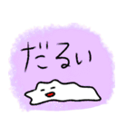 ほにゃりん3（個別スタンプ：5）