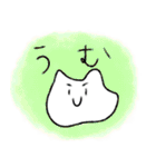 ほにゃりん3（個別スタンプ：9）
