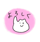 ほにゃりん3（個別スタンプ：12）
