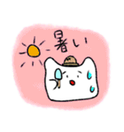 ほにゃりん3（個別スタンプ：14）