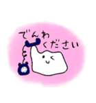 ほにゃりん3（個別スタンプ：16）