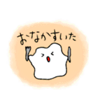 ほにゃりん3（個別スタンプ：21）