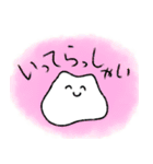 ほにゃりん3（個別スタンプ：24）