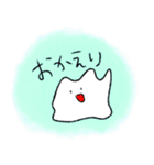 ほにゃりん3（個別スタンプ：25）