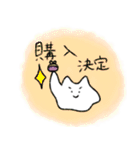 ほにゃりん3（個別スタンプ：30）