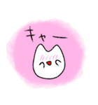 ほにゃりん3（個別スタンプ：31）