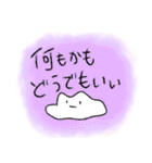 ほにゃりん3（個別スタンプ：32）