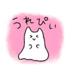 ほにゃりん3（個別スタンプ：34）