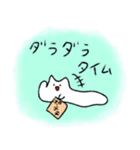 ほにゃりん3（個別スタンプ：35）