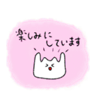 ほにゃりん3（個別スタンプ：36）