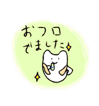ほにゃりん3（個別スタンプ：38）