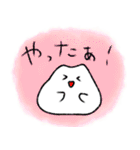 ほにゃりん3（個別スタンプ：40）