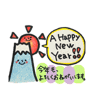✳︎行事✳︎（個別スタンプ：2）