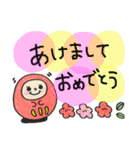 ✳︎行事✳︎（個別スタンプ：4）