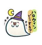 ✳︎行事✳︎（個別スタンプ：12）