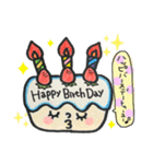 ✳︎行事✳︎（個別スタンプ：16）