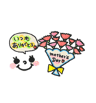 ✳︎行事✳︎（個別スタンプ：17）