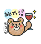 ✳︎行事✳︎（個別スタンプ：22）