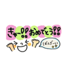 ✳︎行事✳︎（個別スタンプ：26）