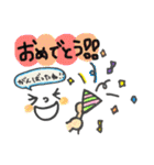 ✳︎行事✳︎（個別スタンプ：27）