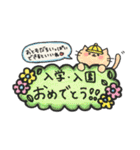 ✳︎行事✳︎（個別スタンプ：28）