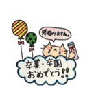 ✳︎行事✳︎（個別スタンプ：29）
