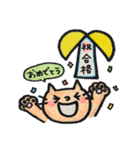 ✳︎行事✳︎（個別スタンプ：31）