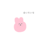 思いにふけるぴんくちゃん。（個別スタンプ：2）