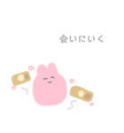 思いにふけるぴんくちゃん。（個別スタンプ：3）