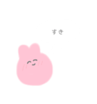 思いにふけるぴんくちゃん。（個別スタンプ：4）