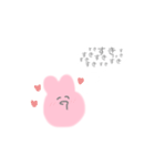 思いにふけるぴんくちゃん。（個別スタンプ：5）