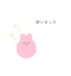 思いにふけるぴんくちゃん。（個別スタンプ：7）