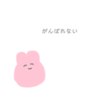 思いにふけるぴんくちゃん。（個別スタンプ：12）