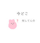 思いにふけるぴんくちゃん。（個別スタンプ：15）