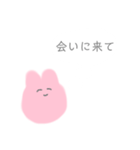 思いにふけるぴんくちゃん。（個別スタンプ：16）