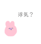 思いにふけるぴんくちゃん。（個別スタンプ：18）