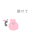 思いにふけるぴんくちゃん。（個別スタンプ：20）
