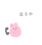 思いにふけるぴんくちゃん。（個別スタンプ：21）