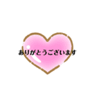 仕事で使えるかもスタンプ（個別スタンプ：8）