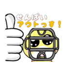トリネコと先輩（個別スタンプ：3）