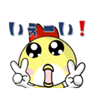 トリネコと先輩（個別スタンプ：4）