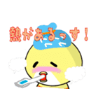 トリネコと先輩（個別スタンプ：20）