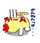 トリネコと先輩（個別スタンプ：24）