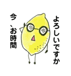 みんなの。シリーズ/果物さん（個別スタンプ：3）