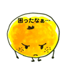 みんなの。シリーズ/果物さん（個別スタンプ：20）