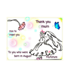 To you who were born in August③（個別スタンプ：8）