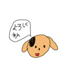 5さい女児画伯（個別スタンプ：9）