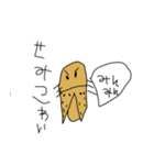 5さい女児画伯（個別スタンプ：10）