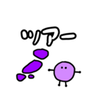 アイドルが好き(紫)（個別スタンプ：19）