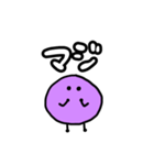アイドルが好き(紫)（個別スタンプ：20）